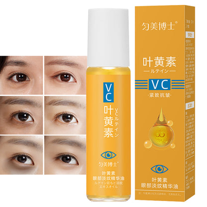 Sérum anti-rides à effet immédiat