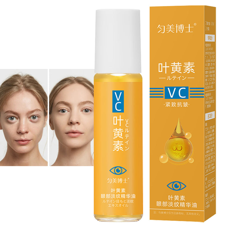 Sérum anti-rides à effet immédiat